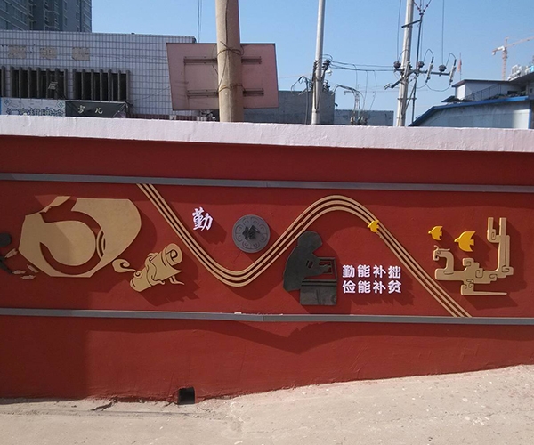 傘兒樹(shù)小學(xué)
