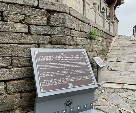 雁門關(guān)景區(qū)標牌