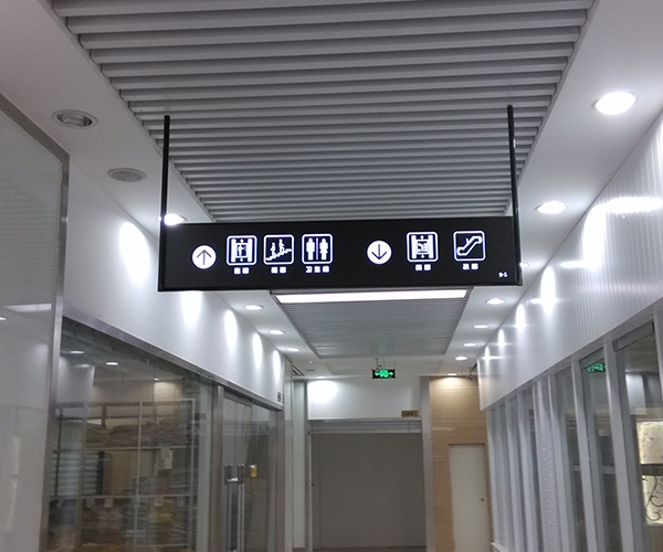商場(chǎng)標(biāo)識(shí)