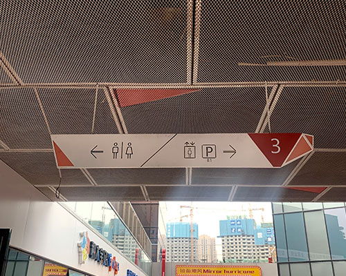 商場(chǎng)標(biāo)牌