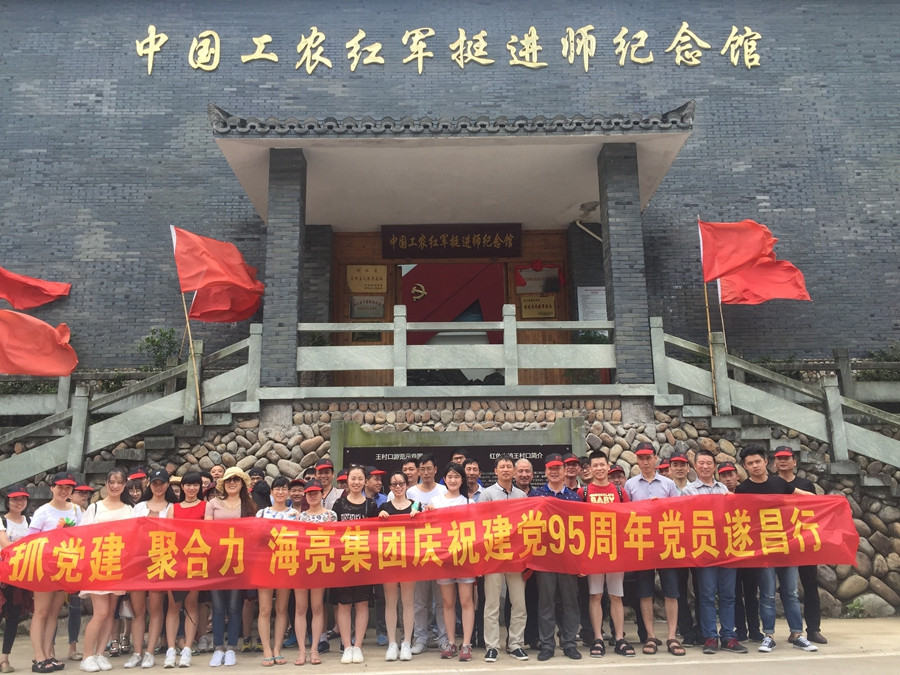 14673507273234727lva.jpg 14673507273234727lva.jpg