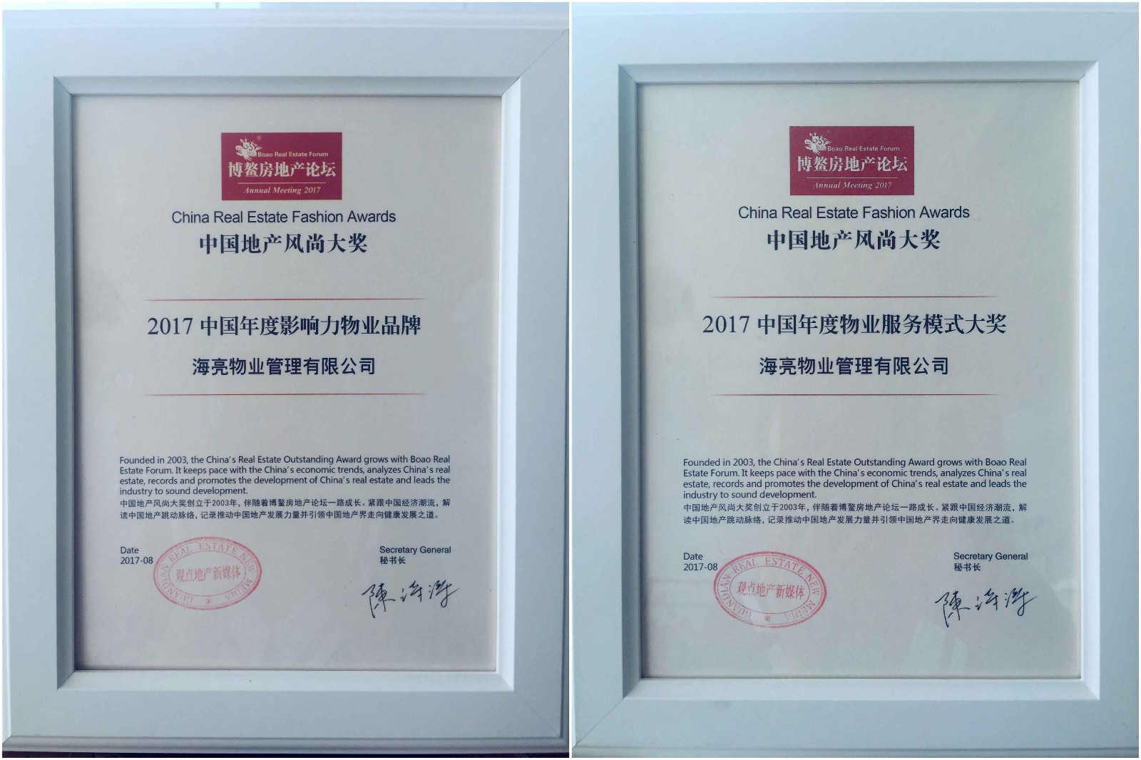 1502328836958246vn63.jpg 1502328836958246vn63.jpg