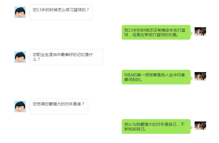 15034772679266136GVN.jpg 阿里旺旺圖片20170823162030.jpg