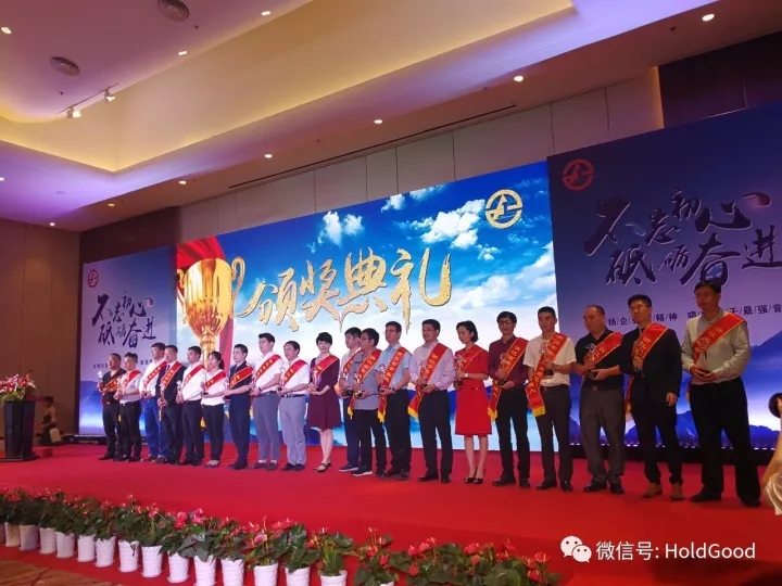 15064037606316165zul.jpg 微信圖片_20170926132707.jpg