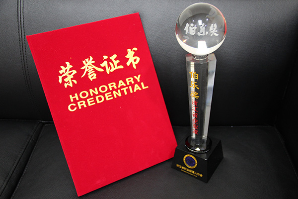 1506403880706260II1L.jpg 微信圖片_20170926132657.jpg