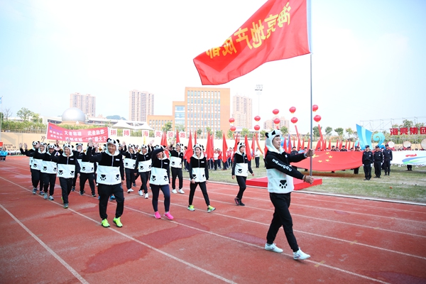 1509602182608679wpGF.jpg IV8A2285.JPG