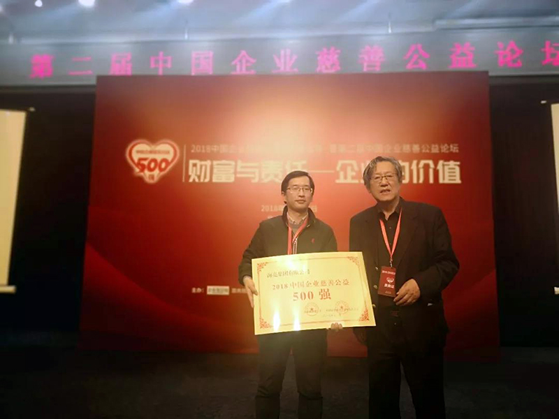 15425929991705037jju.jpg 2.jpg