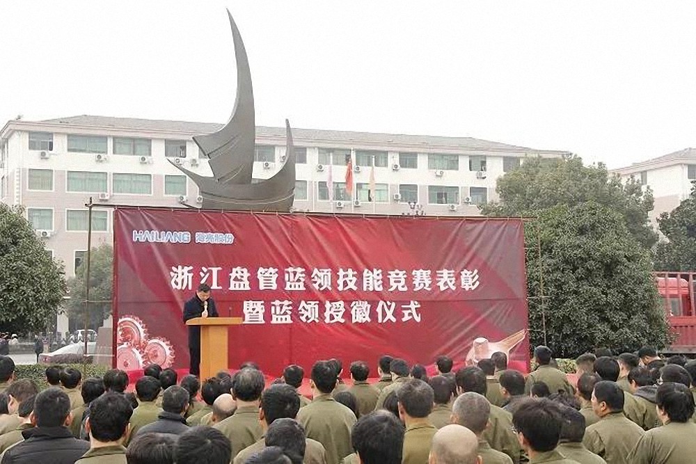 1545787599372406SwKe.jpg 4.jpg