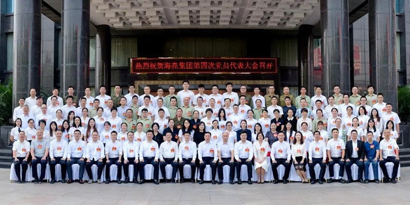 1569474127534995eIP2.jpg 3.jpg