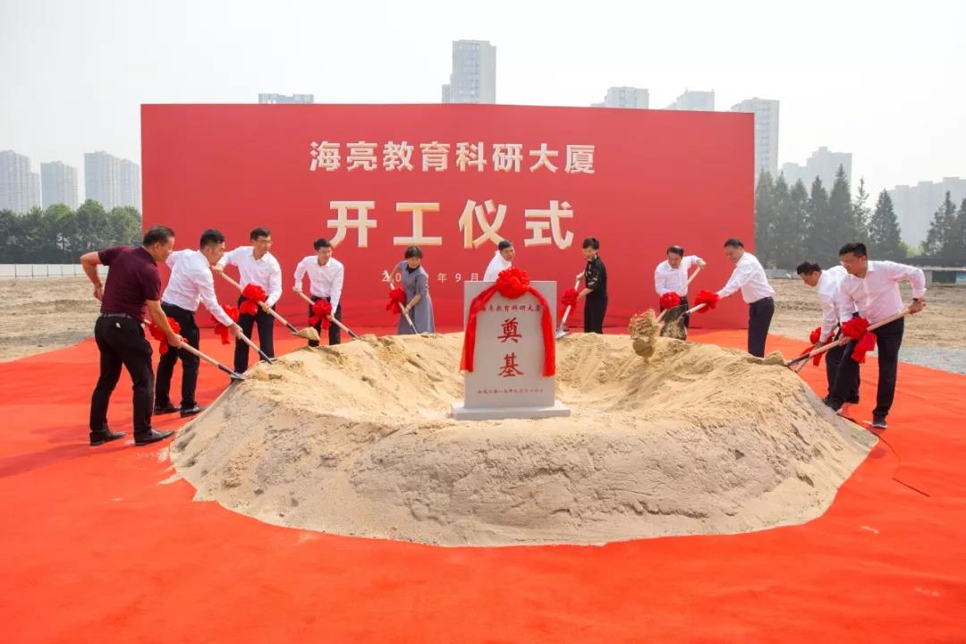 15711875247379263kAH.jpg 1.jpg