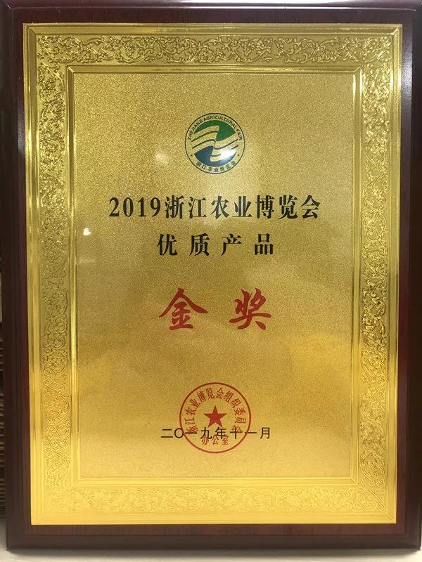 1575538647515111nPR9.jpg 1.jpg