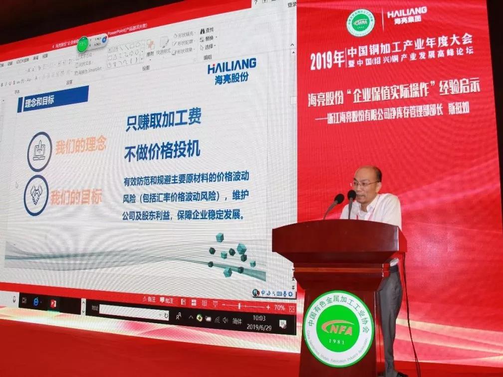 1576574046198980LnLF.jpg 1.jpg