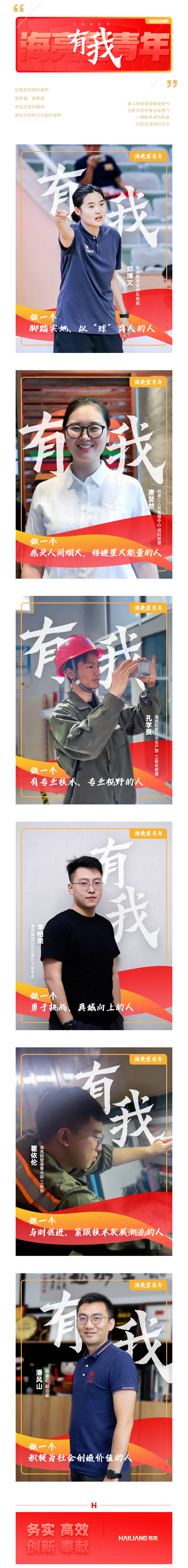 1651634250685680cpr8.png 135editor_05041117_6271f032899a120220504111706.png